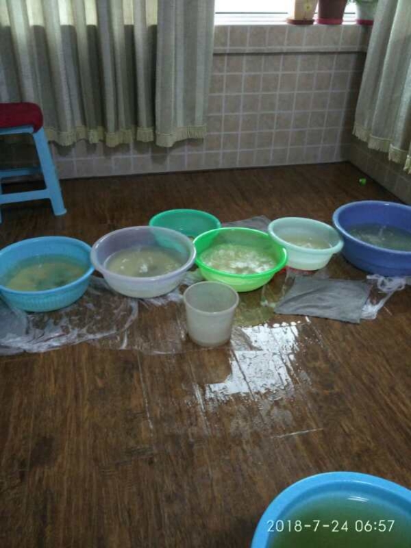 巴林左如何判断家里漏水